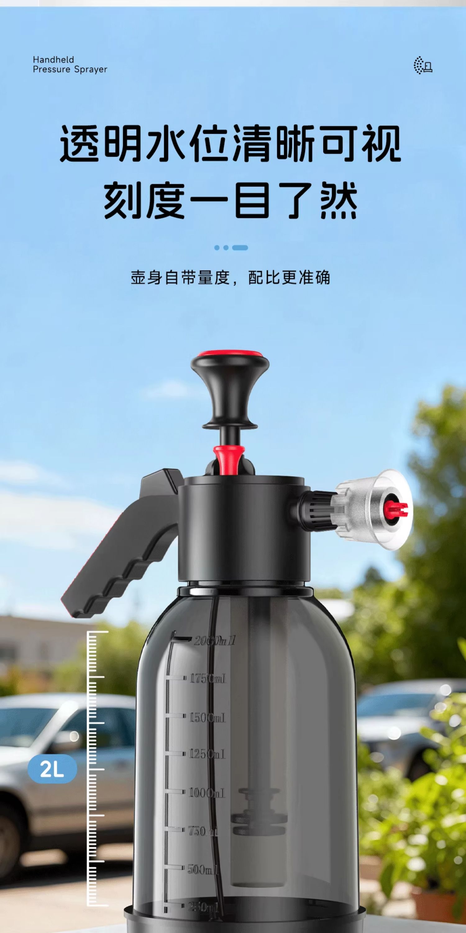 Powerful High-Pressure Car Wash Foam Sprayer, Pneumatic Household Garden Cleaning Spray Bottle for Car Washing