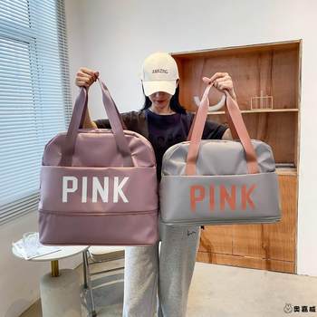 Short-term travel bag women's bag hand-received large capacity lightweight sports and fitness luggage waiting for production travel storage bag
