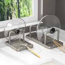 Pot spatula pot lid rack vertical artifact spoon storage rack kitchen rack countertop storage rack cooking spatula multi-function