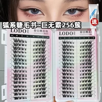 205 Fox Clevey Book [256 Cluster] ❤ Владелец рекомендует