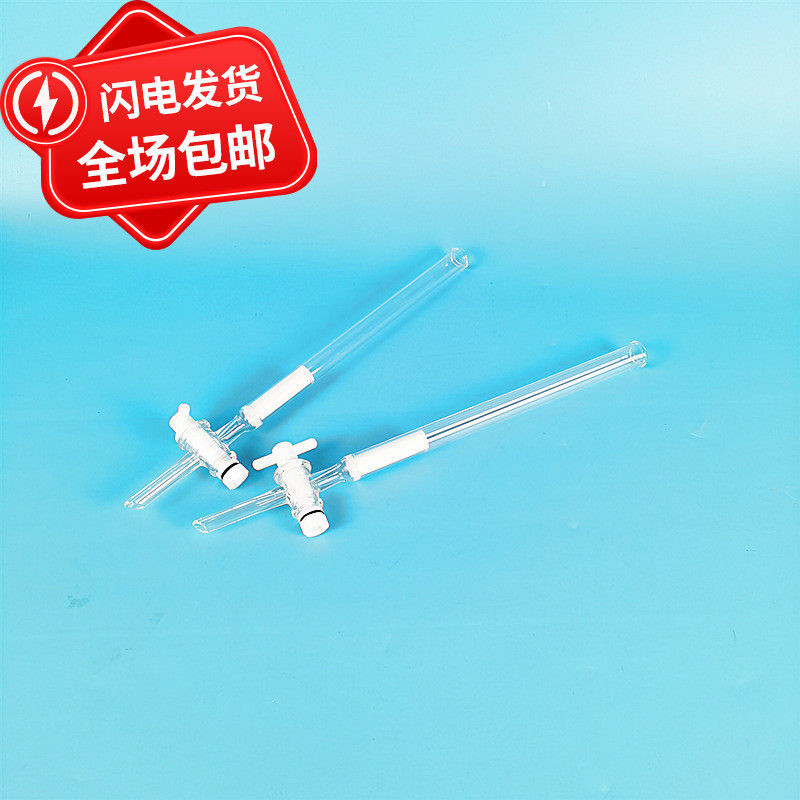中性氧化铝层析柱 10*200mm D101大孔树脂层析柱 硅酸镁层析柱 gdx-502层析柱 碱性/酸性吸附柱硅酸镁层析柱