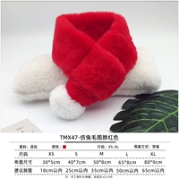 Новый год-годовой кролик красный