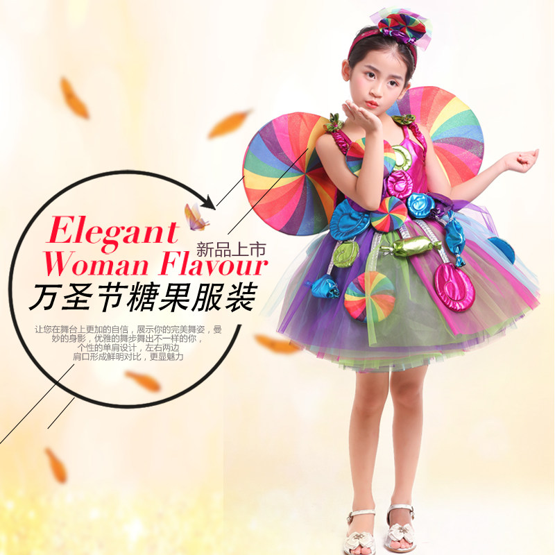 Children's Halloween candy costume cosplay 61 girls catwalk princess tutu skirt dance costumes