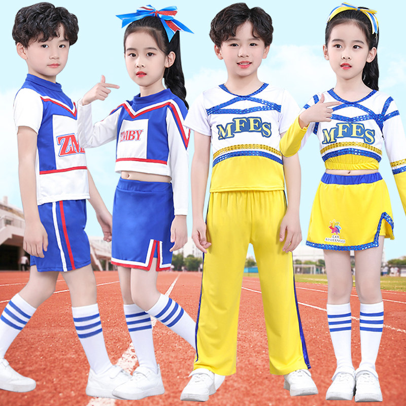 Cheerleading clothing children's performance clothing cheerleading dance competition clothing primary and secondary school sports clothing performance clothing