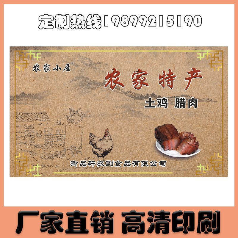 全自动食品包装机哪家强？如何选择袋装腊肉腊肠打包机？解读2026智能化新趋势