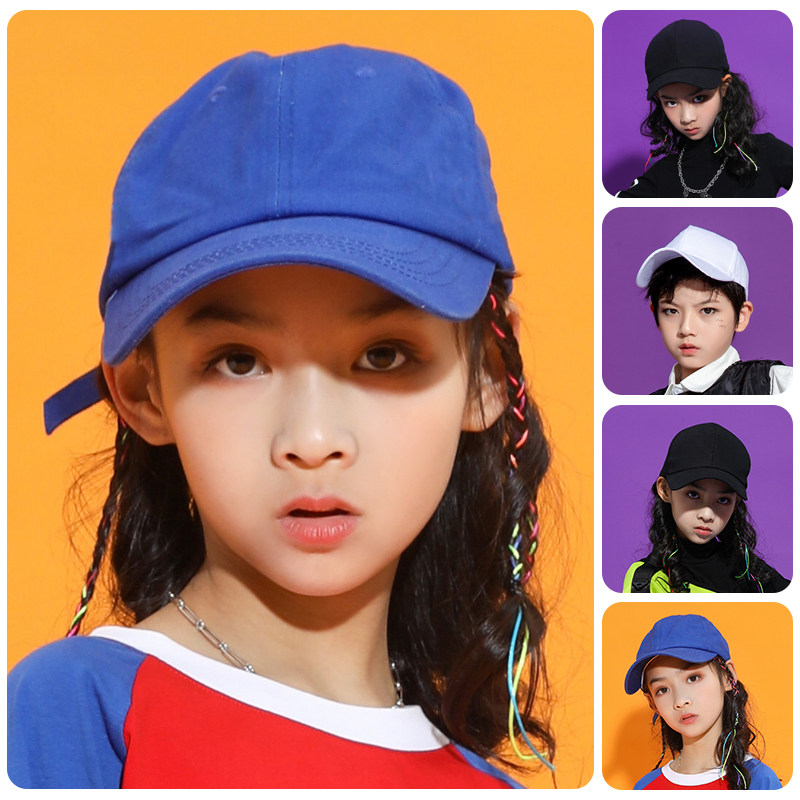 Children's hip-hop hat trendy black fashion male and female students hip-hop hat children's performance hat 4-6-8-12 years old