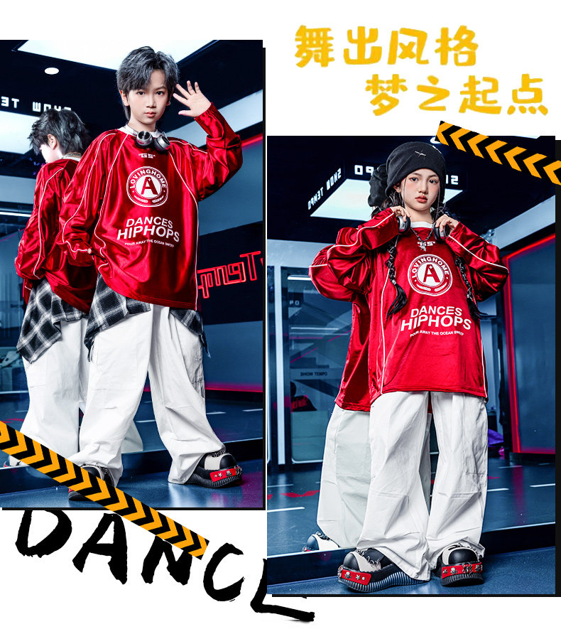 儿童演出服hiphop街舞童装炸街男童潮服套装夏季架子鼓表演服女童 — 4