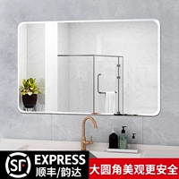 Зеркальное пластырь Стена СВОРОВА -СДЕЛАТЬ СДЕЛАНИЕ -Зеркальное зеркало заплатить в ванную комнату бесплатно туалет туалет