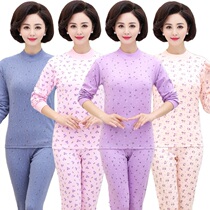 Middle Aged Seniors Autumn Clothes Autumn Pants Women Suit Pure Cotton Slim WARM UNDERWEAR GRANDMA MAMA HALF HIGH COLLAR WEARING BOTTOM OF THE BOTTOM