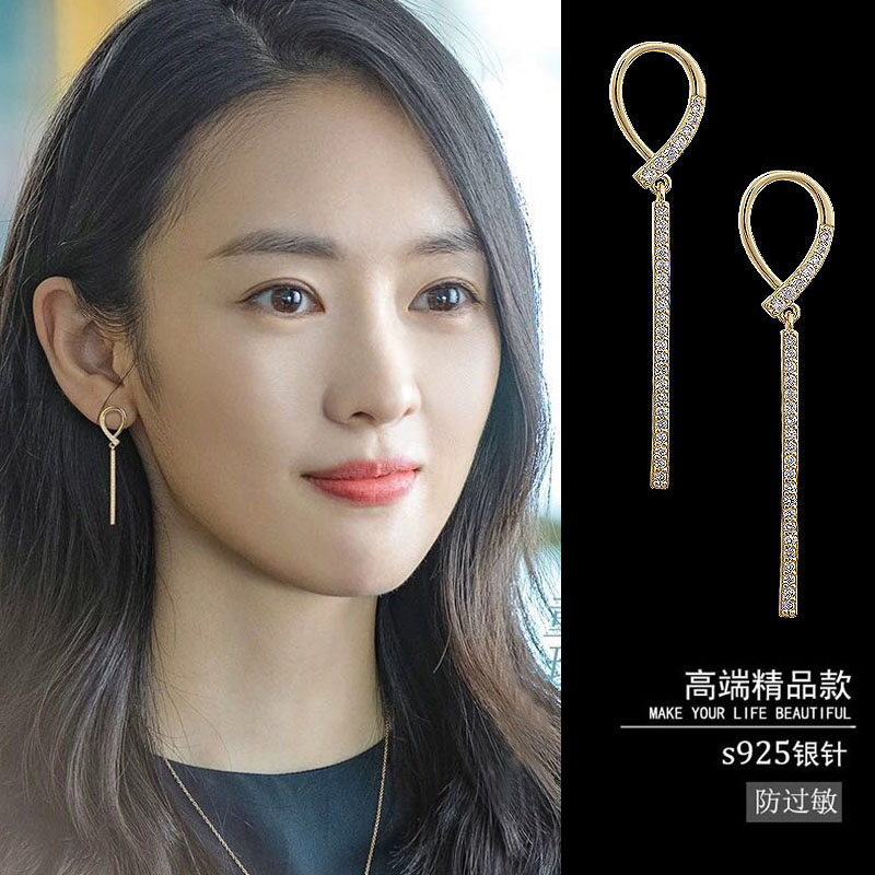 Tassel earrings female Korean temperament high-end atmosphere 2021 new light luxury niche sterling silver hypoallergenic earrings