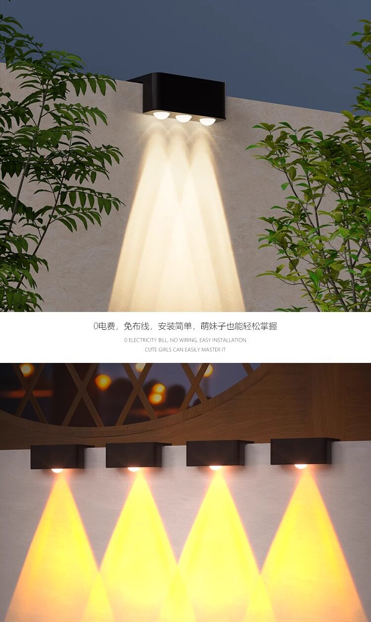 Стены стиральная света 太阳能户外围墙灯家用照明路灯阳台氛围洗墙射灯花园布置庭院壁灯 Other home