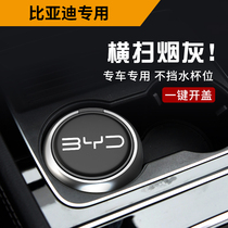 BYD on-board ashtray Song PRO Qin plus Han EV Tang DMe2 Yuan F3D1MAX Special car ashtray