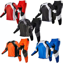 The new Four Seasons Universal Off-Road Mountain Course Competitive Race Outdoor Motorcycle Suit Sport Quick Dry Zebra Blue