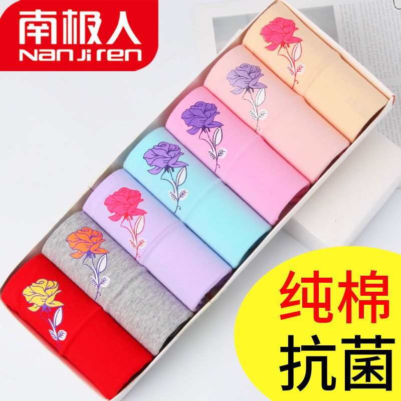 Antarctic lady underwear woman cotton printed 100 % antimicrobial gear breathable triangle