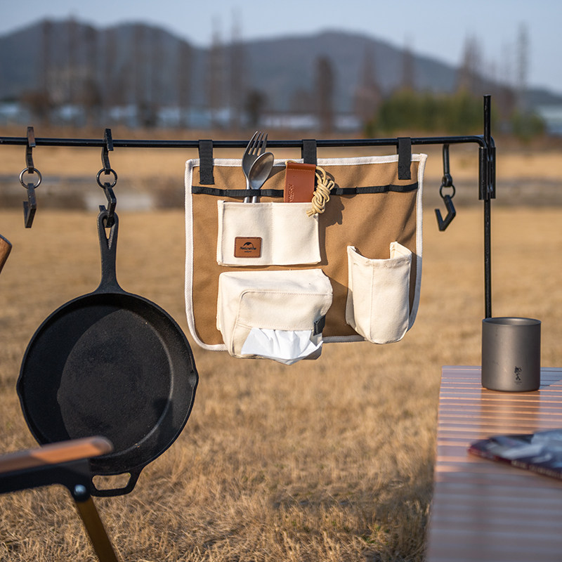 (Hello Camping Society) Norwegian Stroller Sky Curtain Rod Hanging Bag Multifunction Outdoor Camping Equipment Accessories Cashier Bag