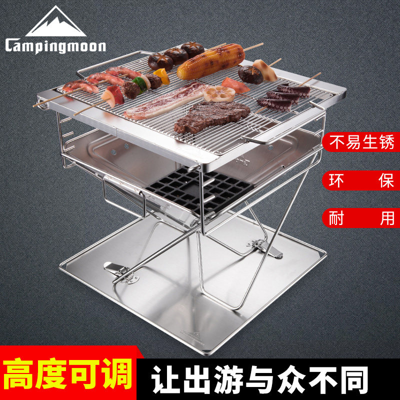 (Hello Camping Society) Kerman Incineration Bench Outdoor increased Thickened Barbecue Oven Stainless grill MT045