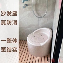 Elderly bathing special chair toilet bath stool hemiplegic fracture can be sat down to cool couch baby baby waterproof slip