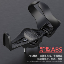 Motorcycle bumper water bottle holder free to hang universal bicycle cup holder water cup holder motorcycle travel riding guard bar bracket