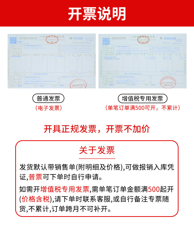 Машина лазерной резки co2激光切割机刻章机镜架二氧化碳聚焦镜筒激光头反射镜座 RAYMACH
