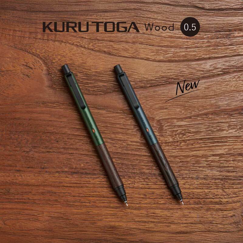 Japan's Mitsubishi Pencil Uni Wooden Grip Metal Barrel M5-Kw Rotating High-Grade Mechanical Pencil 0.5mm