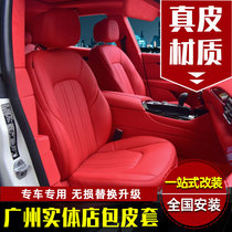 Car Seat Bag Genuine Leather Retrofit for Leather Audi RS Sports Seats Built-in Ventilation Heating Custom