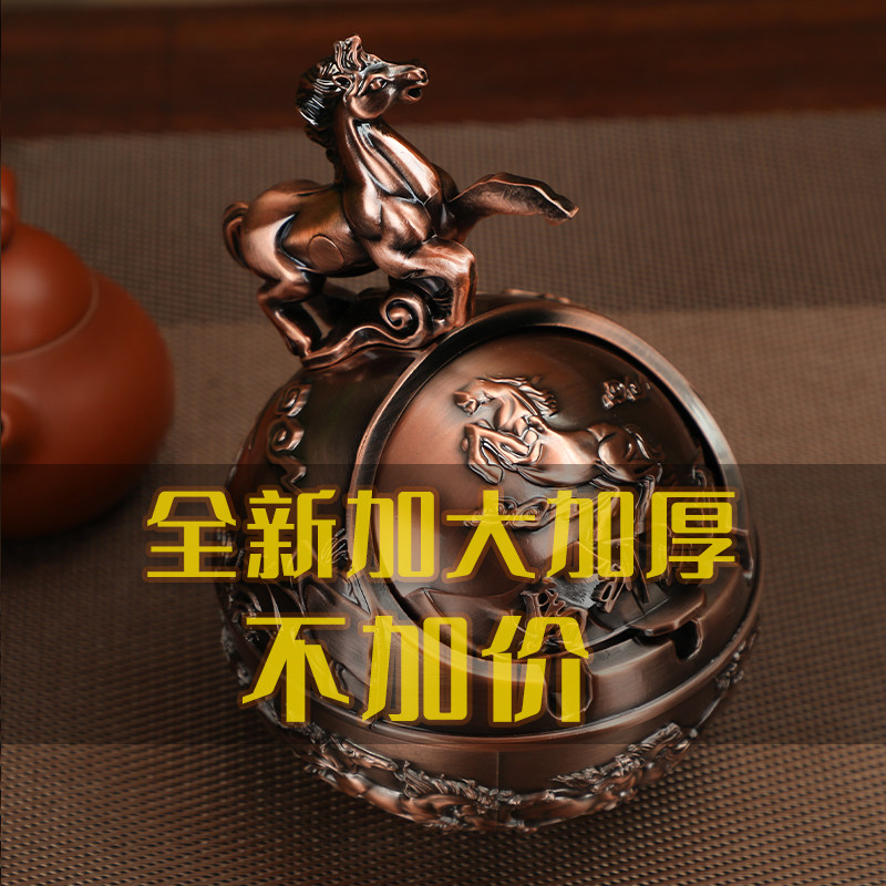 Ashtray creative personality trend home 2021 living room coffee table decoration ornaments anti-flying ash anti-smoke smell ins style