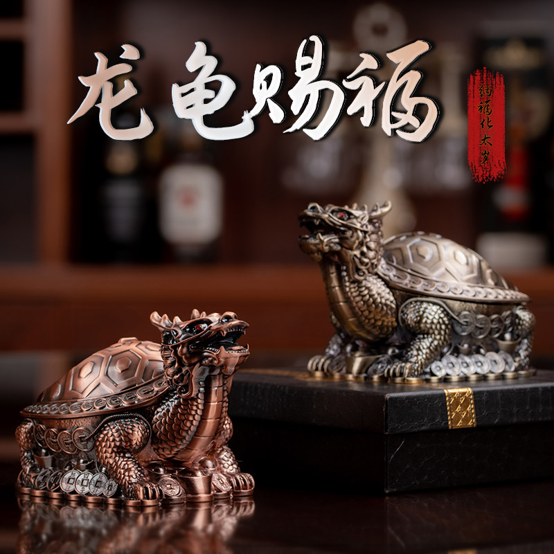 National tide ashtray ornaments anti-fly ash anti-smoke smell office coffee table decoration home living room creative personality trend