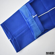 Autumn Winter Plus Velvet School Pants Hidden Blue School Pants Primary School Students School Pants Women Long Pants Mens Thick Sports Pants