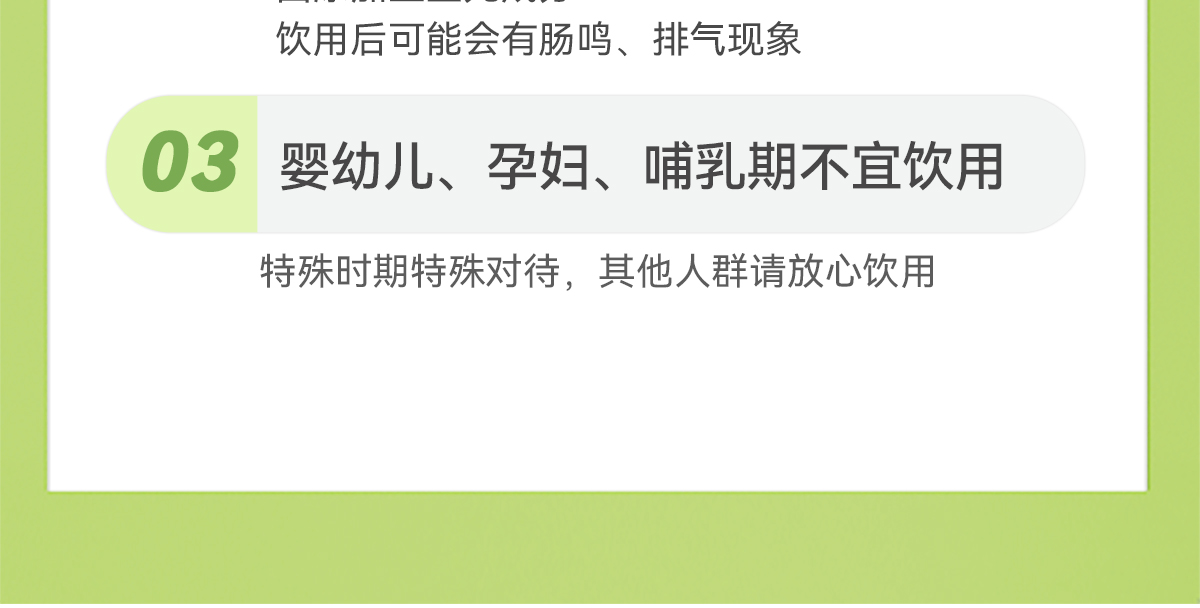 研汁工社轻爽饮去油解腻葡萄玉油柑味30ml*2