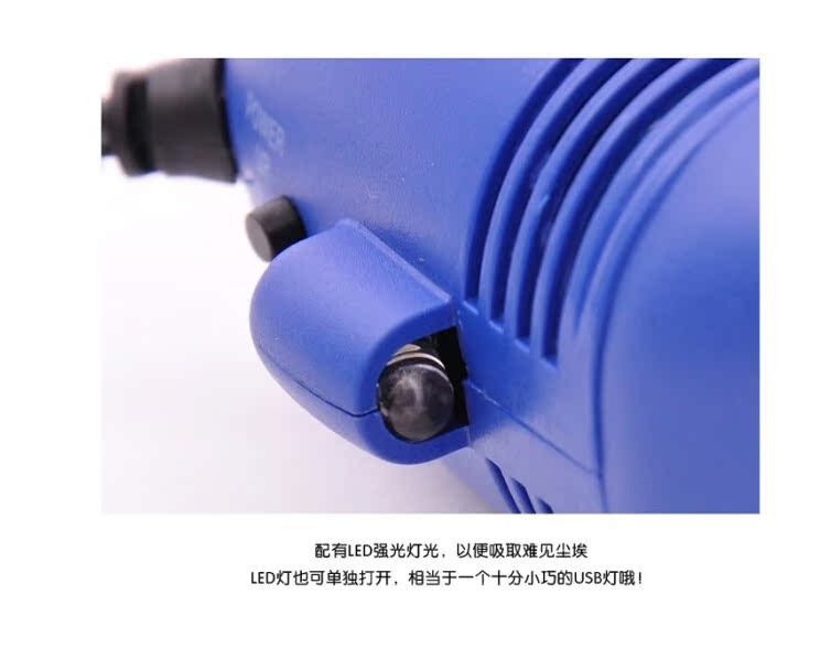 mini aspirateur USB - Ref 429423 Image 28