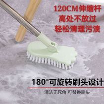 Long Handle Ground Brush Home Bathroom Kitchen Tile Toilet Brushed Toilet Brushed Toilet Brush Toilet Brush Hard Hair Clean
