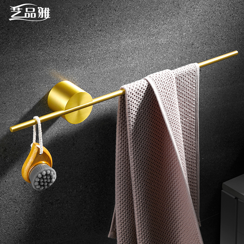 Light luxury punch-free towel bar single rod brushed golden powder room hanging rod towel rack creative bathroom pendant