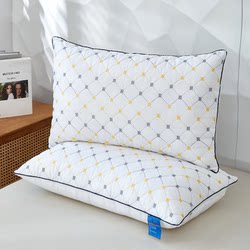 Super Soft Pillow Core for Home Use, Single Pillow for Women and Adults, Neck Protection, Aids Deep Sleep, Special Pillow, Pair of Pillows for Men