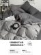 Simple Pure Cotton Four-Piece Set 100% Solid Color Bedding Bed Sheet Fitted Sheet Duvet Cover All-Cotton Student Dormitory Three-Piece Set 4