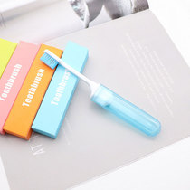 Colorful folding toothbrush independently packed portable multi-functional travel fine soft bristles adult business trip dust-proof small head toothbrush