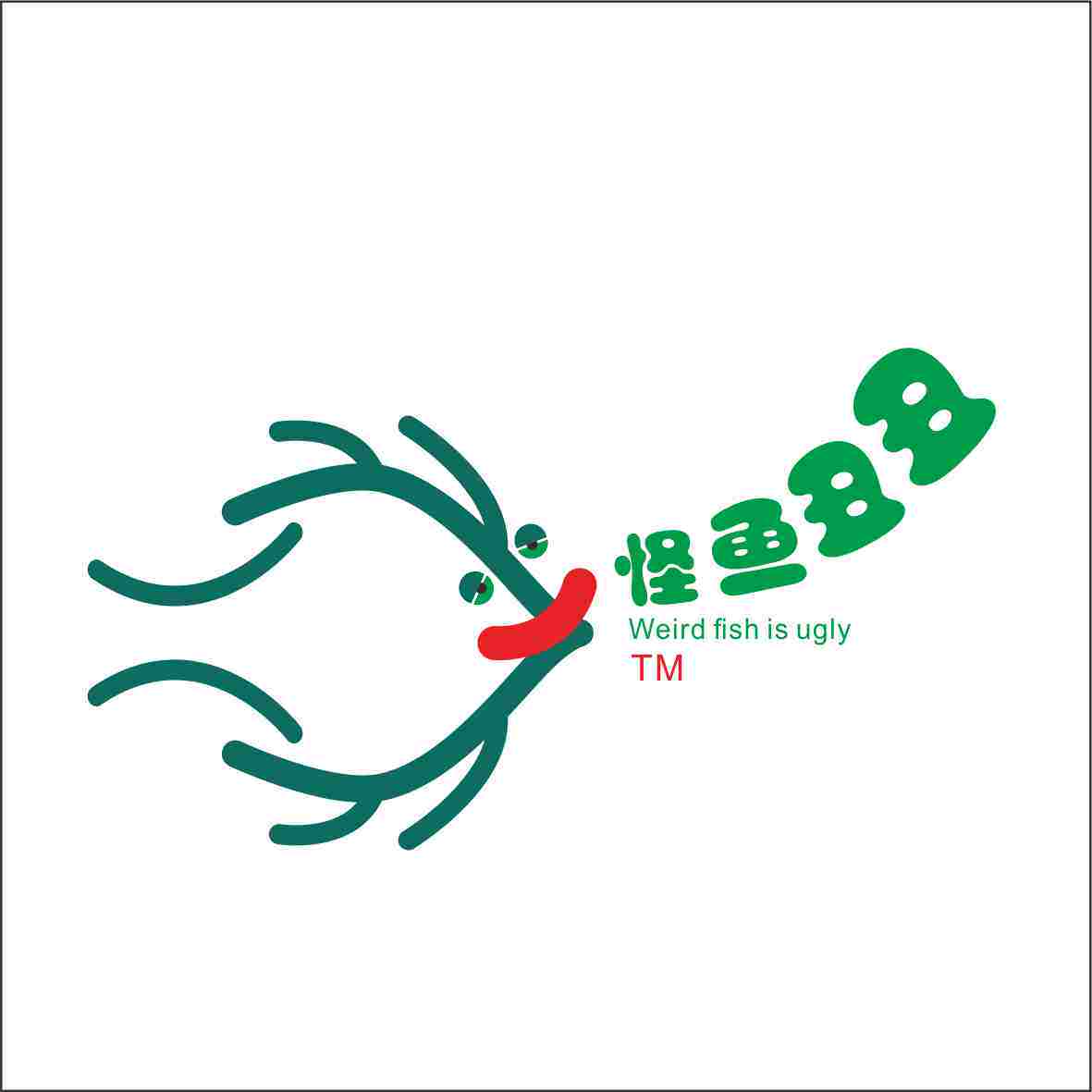 怪鱼丑丑原创毛绒玩偶宠物玩具窝垫源头工厂