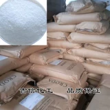 Поставка подлинного пластикового царапин -резистентного и гладкого освежающего агента силиконовой G -образец полипропиленовой носитель силиконовой полиэтиленовой носитель