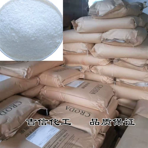 Поставка подлинного пластикового царапин -резистентного и гладкого освежающего агента силиконовой G -образец полипропиленовой носитель силиконовой полиэтиленовой носитель