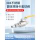 304 stainless steel welding ferrule gas source ball valve Q21F-64P high pressure union QGQY1 butt welding instrument external thread