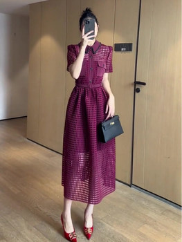 Beautiful rose purple dress spring women's 2023 new temperament high-end exquisite French hollow waist skirt