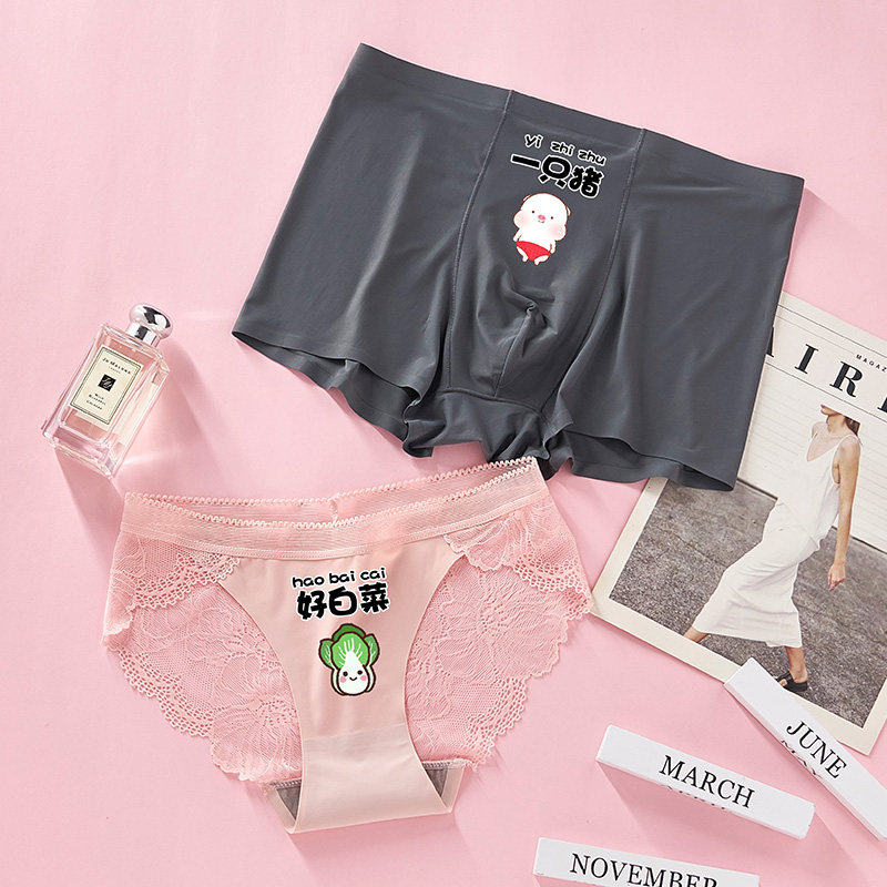 Couple's underwear One man and one woman ice silk lace a couple of lovers' pure desire Summer summer sexy couple lace