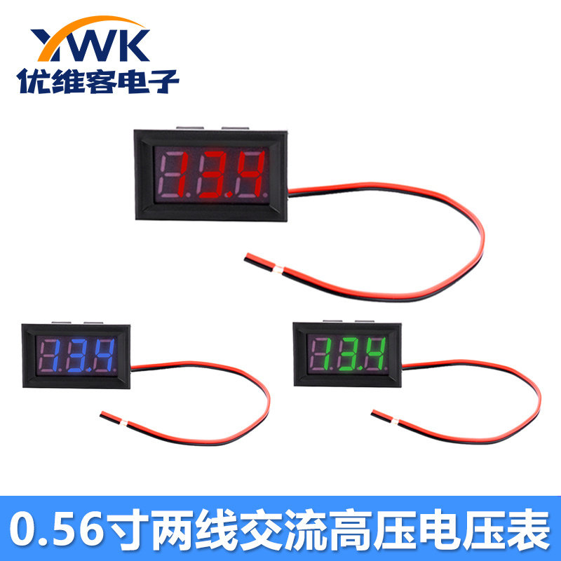 0.56寸两线三位数显交流高压电压表LED显示屏高精度测量AC70~500V