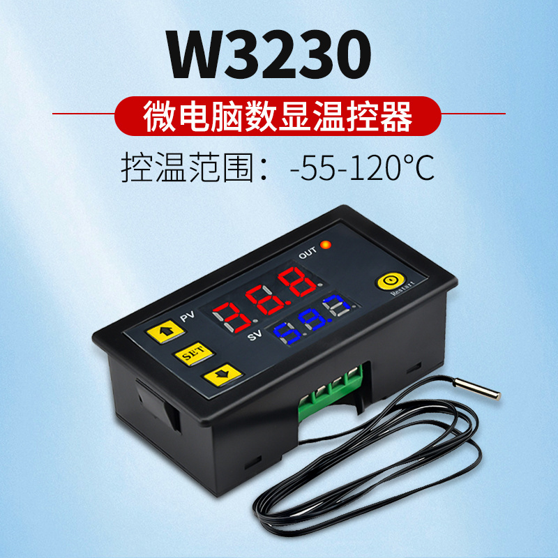 W3230 High-Precision Temperature Controller Digital Display Thermostat Module Temperature Control Switch Micro 12V24V/Ac220V