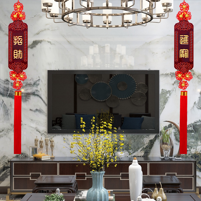 High-end China Knot Accessories Peach Wood Town Residence Living Room Large Number TV Background Wall Couplets New Chinese Genguan Decoration