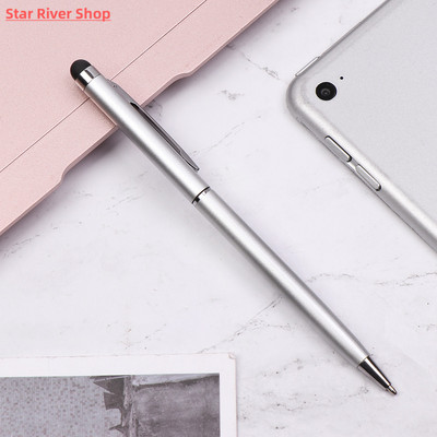 [1 PC New Dual-Use Stylus Touch Capacitive Pen Mobile Phone U]