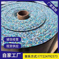 Rubber sound insulation mat sound insulation shock absorption mat ground noise reduction floor slab 5mmB flame retardant polyurethane sound insulation mat floating floor slab