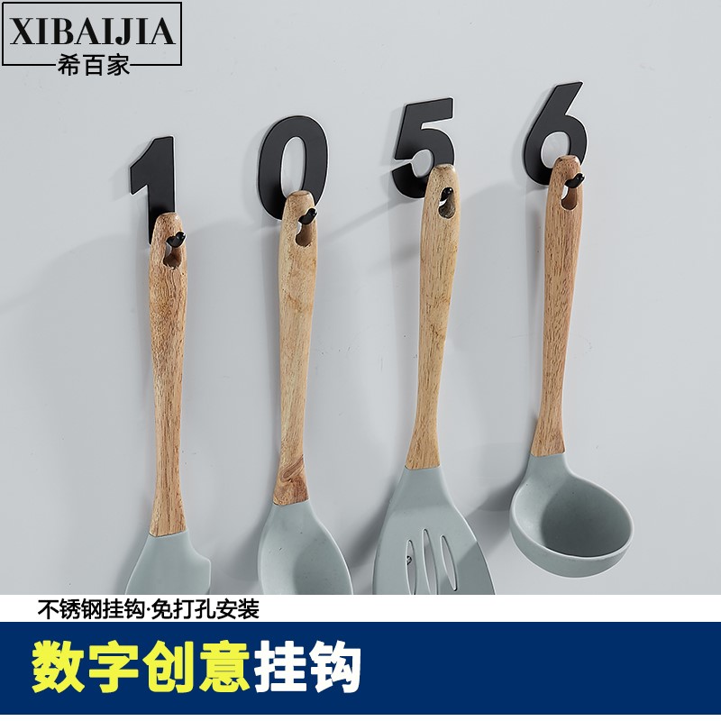 Entrance door Xuanguan Digital sticky hook clothes hook free from punching towel black make-up room creative hanging clothes hook hanging key