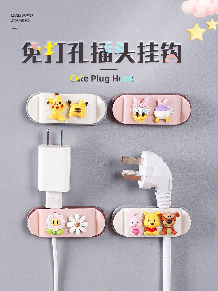 Cartoon Power Cord Plug Hook Free of perforated wall-mounted holder Powerful Sticky Hook Kitchen Table Rationalizers