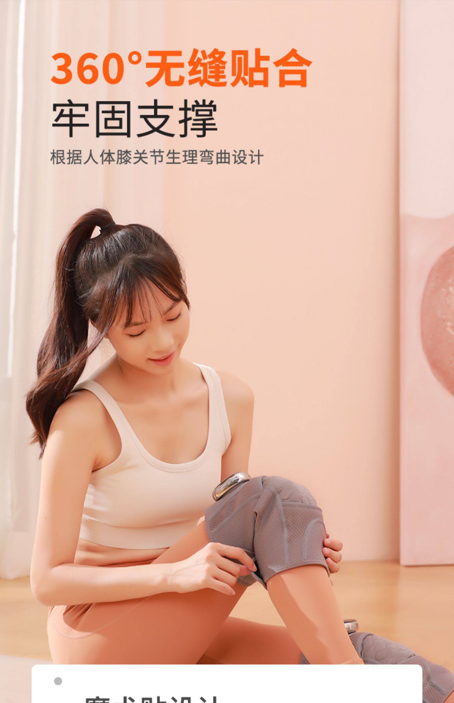 【中国直邮】muselove 慕诗爱 加热按摩护膝 膝盖热敷  关节理疗按摩仪  保暖老寒腿加热艾灸疼痛神器  2只装