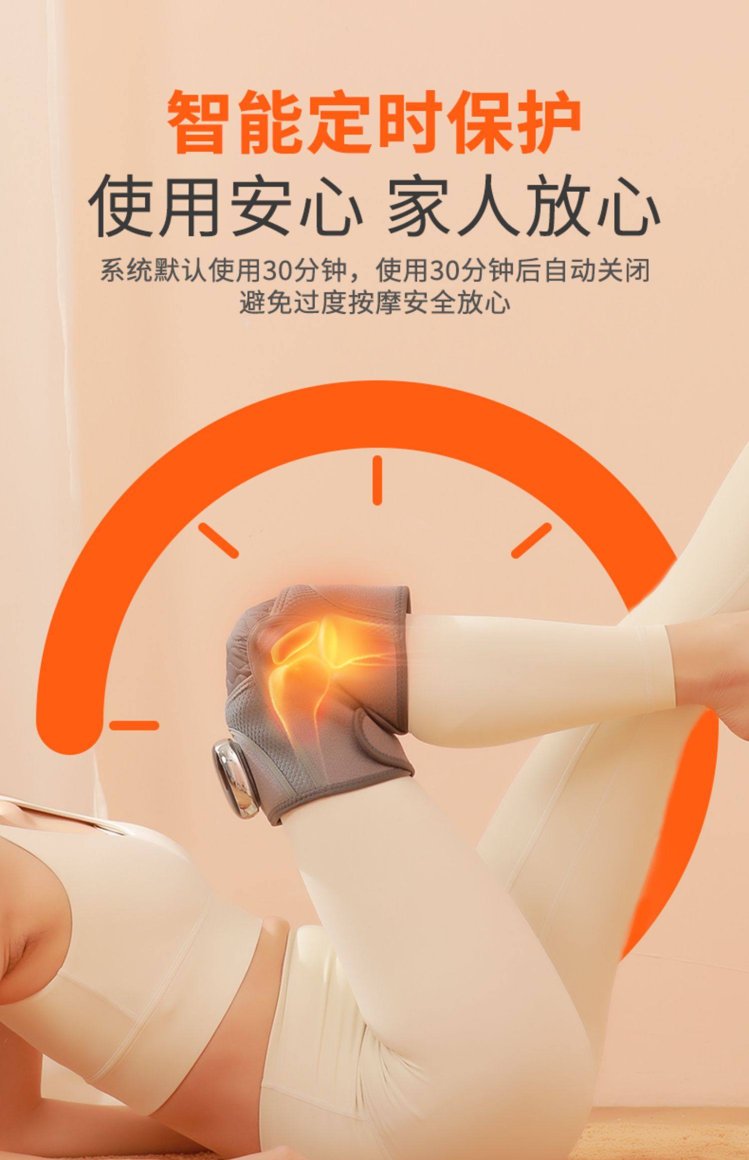 【中国直邮】muselove 慕诗爱 加热按摩护膝 膝盖热敷  关节理疗按摩仪  保暖老寒腿加热艾灸疼痛神器  2只装